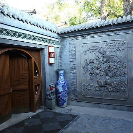 Old Beijing Square Hotel 외부 사진