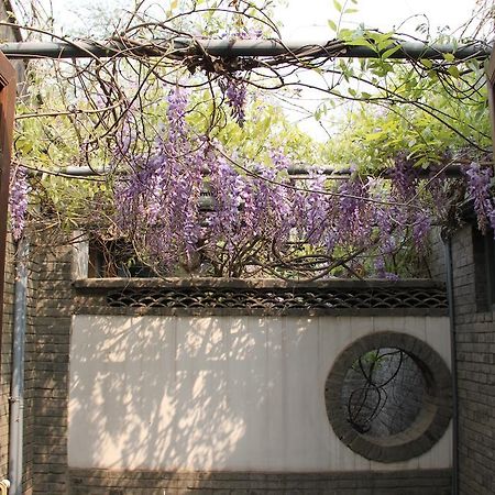 Old Beijing Square Hotel 외부 사진