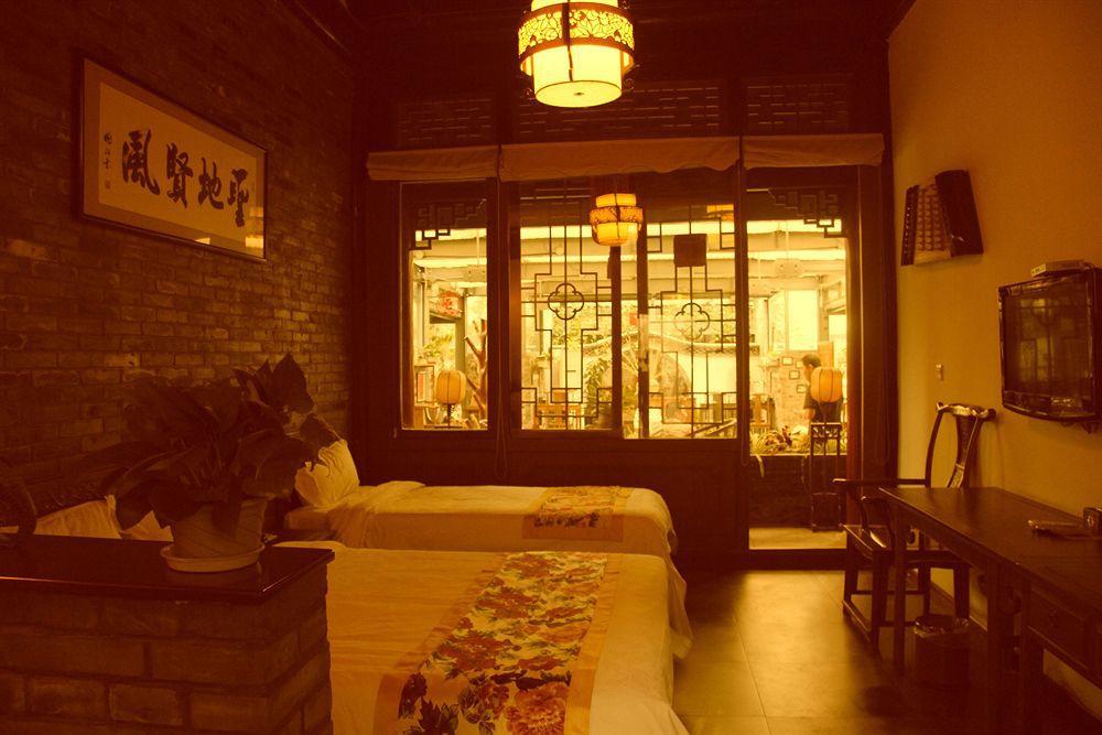 Old Beijing Square Hotel 외부 사진
