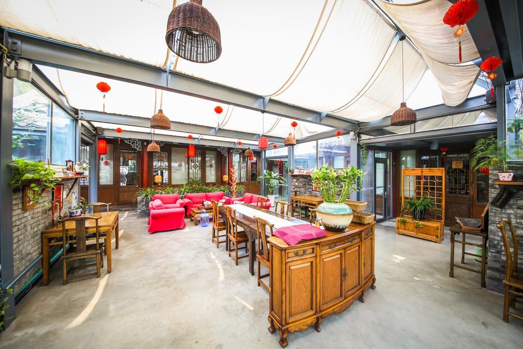 Old Beijing Square Hotel 외부 사진