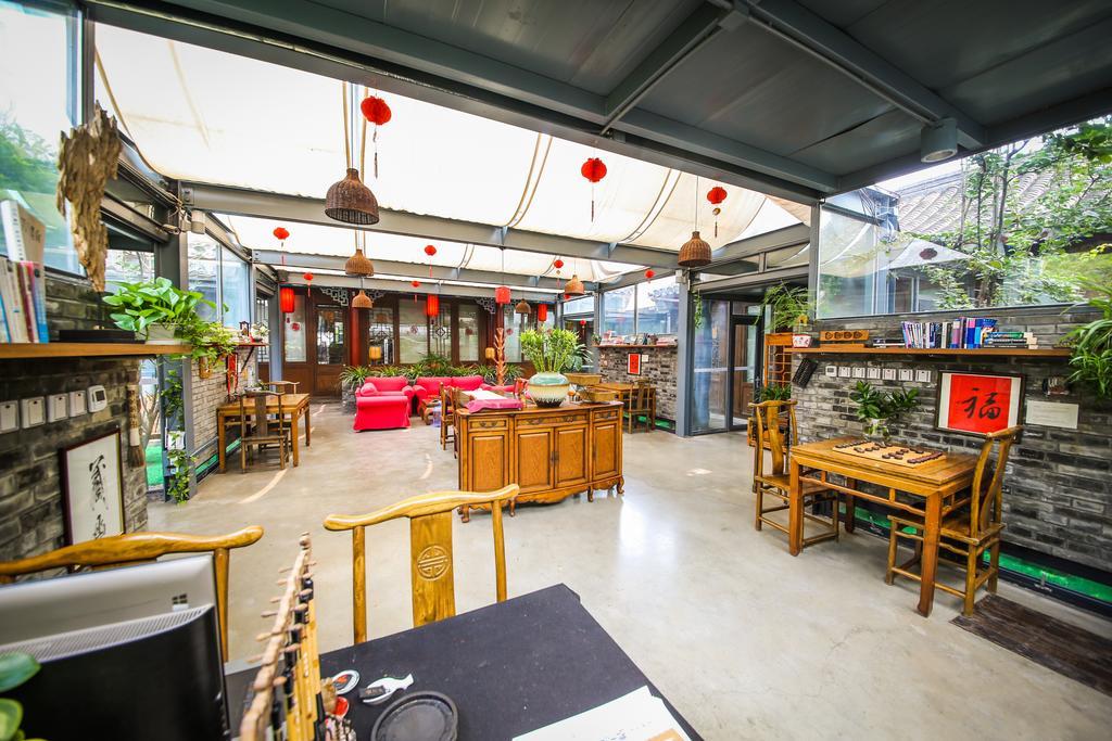 Old Beijing Square Hotel 외부 사진