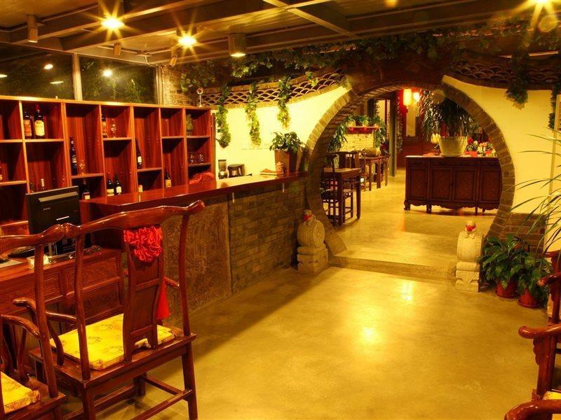 Old Beijing Square Hotel 외부 사진