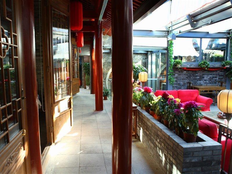 Old Beijing Square Hotel 외부 사진