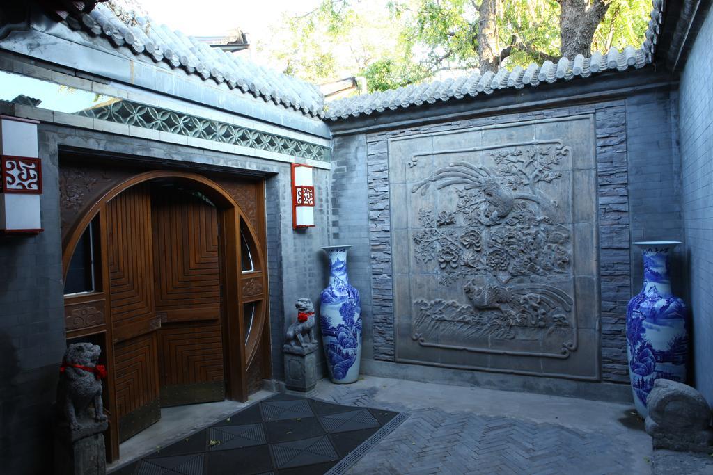 Old Beijing Square Hotel 외부 사진