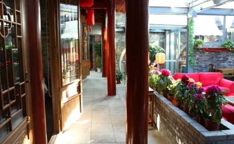 Old Beijing Square Hotel 외부 사진