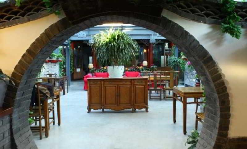 Old Beijing Square Hotel 외부 사진
