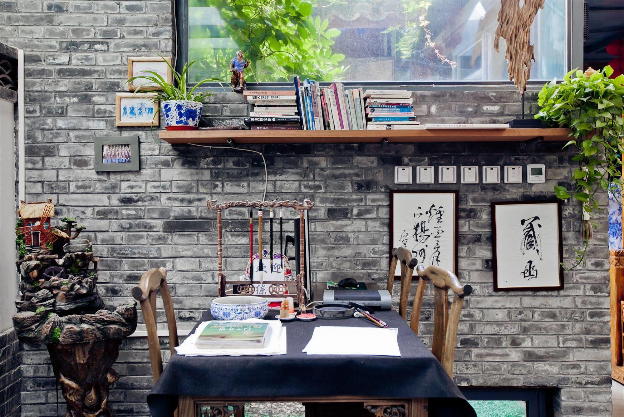 Old Beijing Square Hotel 외부 사진