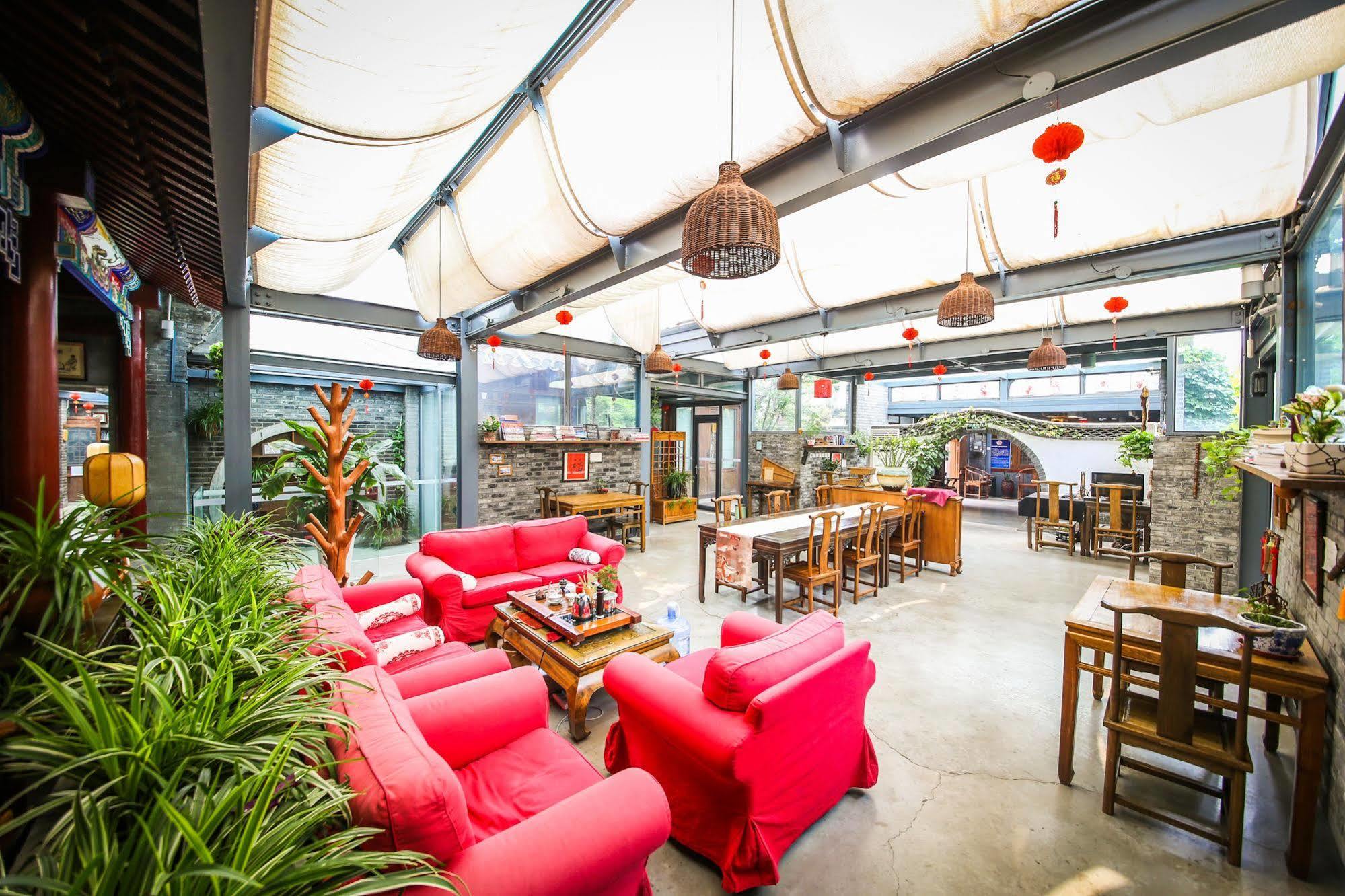 Old Beijing Square Hotel 외부 사진