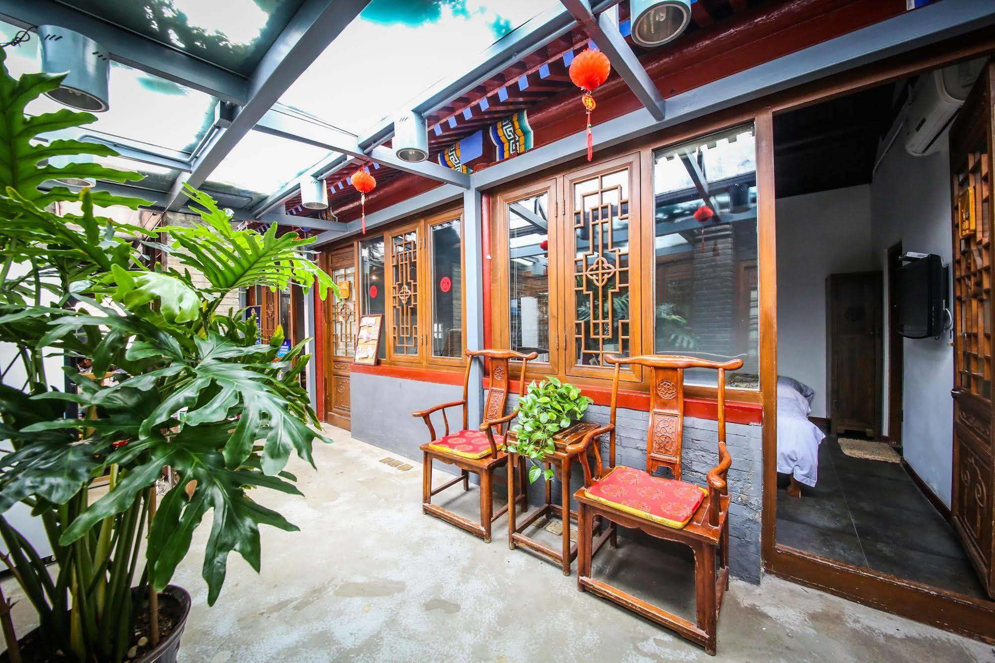 Old Beijing Square Hotel 외부 사진