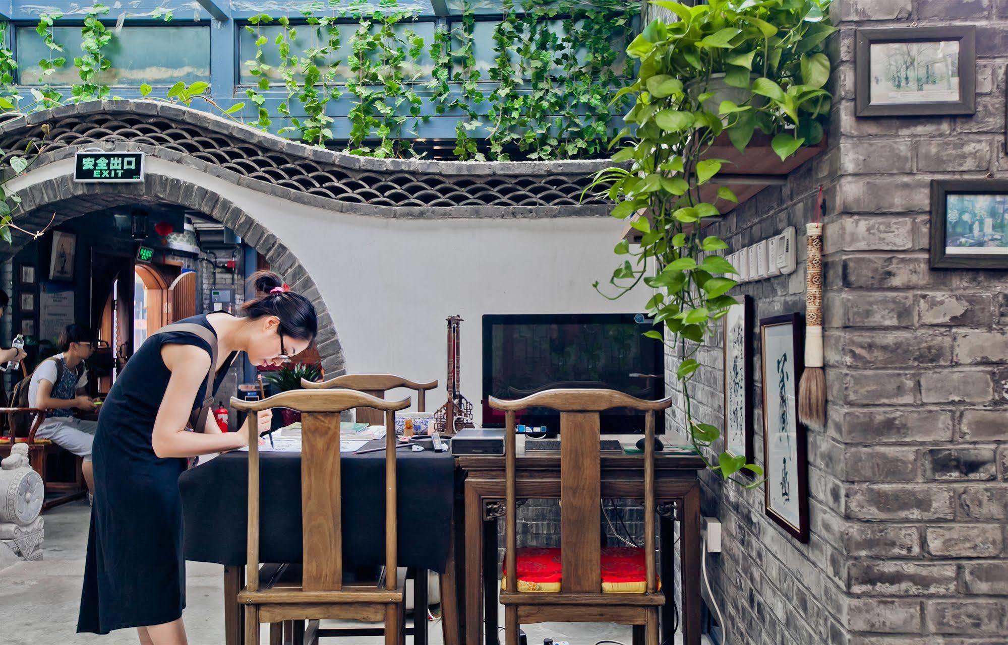 Old Beijing Square Hotel 외부 사진