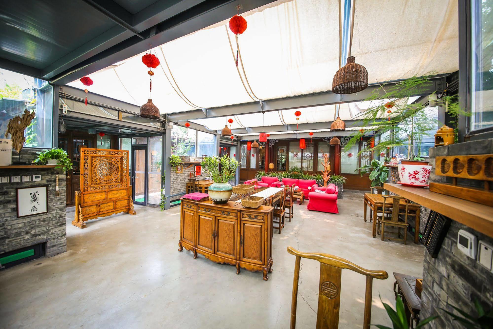 Old Beijing Square Hotel 외부 사진