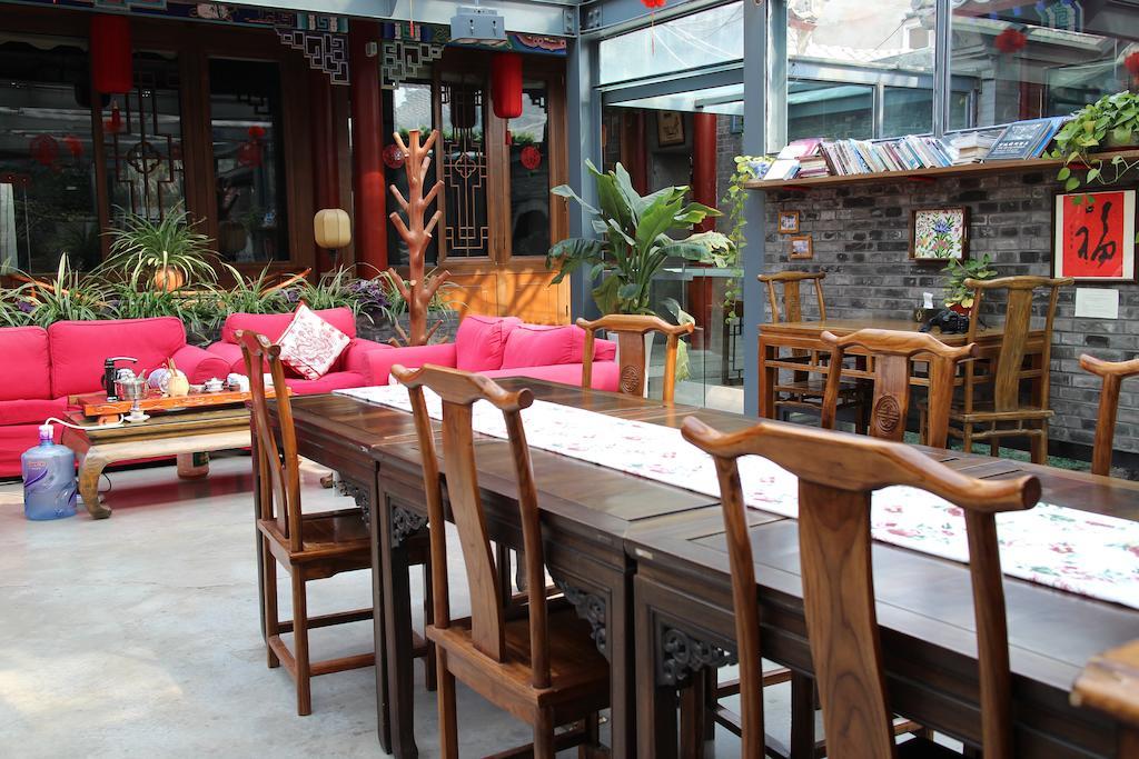 Old Beijing Square Hotel 외부 사진