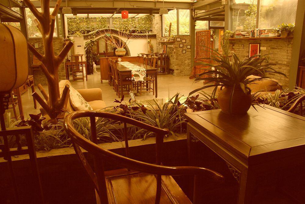 Old Beijing Square Hotel 외부 사진